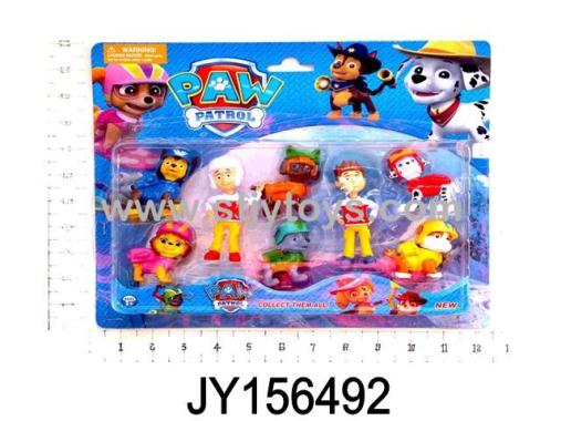 Products Image