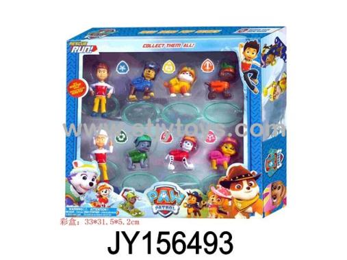 Products Image