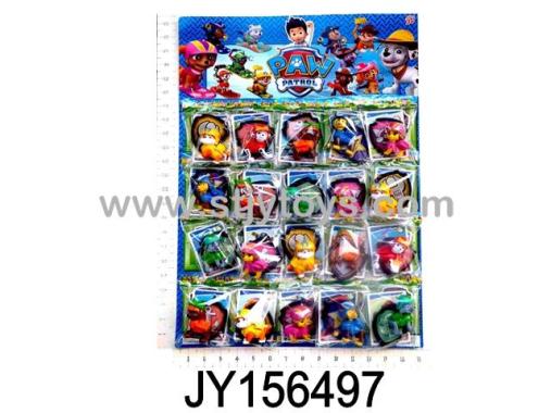 Products Image