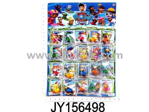 Products Image