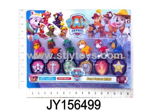Products Image