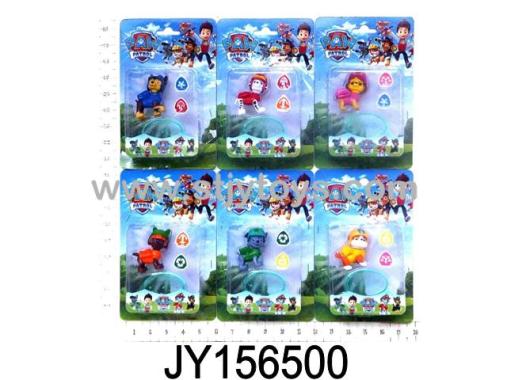 Products Image