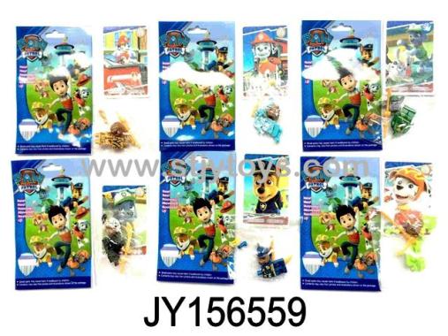 Products Image