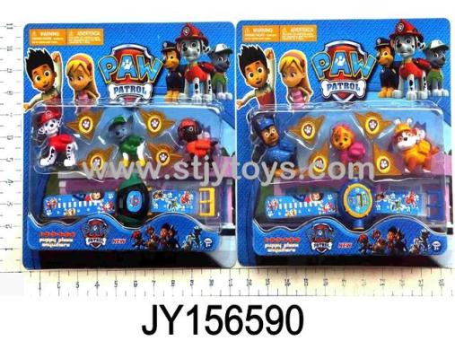 Products Image
