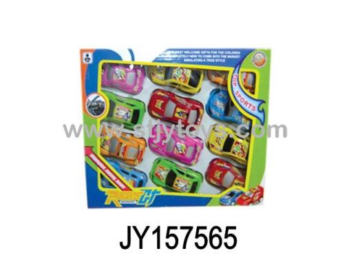 Products Image