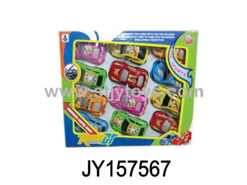 Products Image