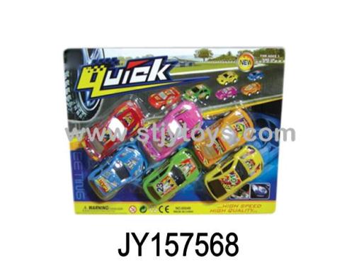 Products Image