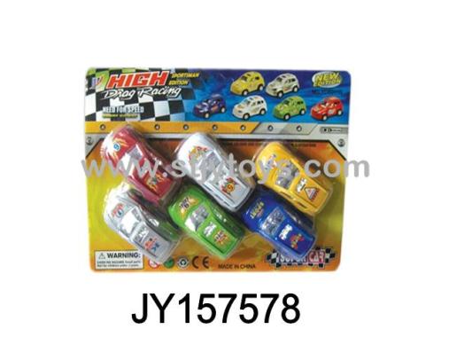 Products Image