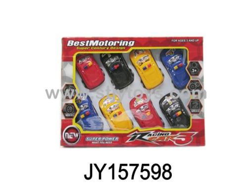 Products Image