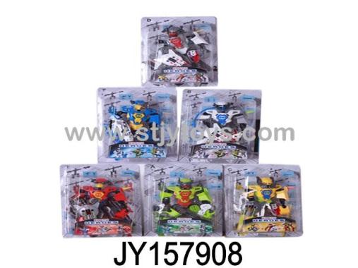 Products Image