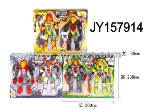 Products Image