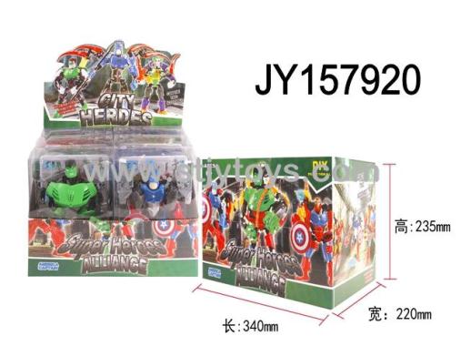 Products Image