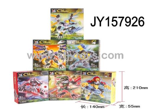 Products Image