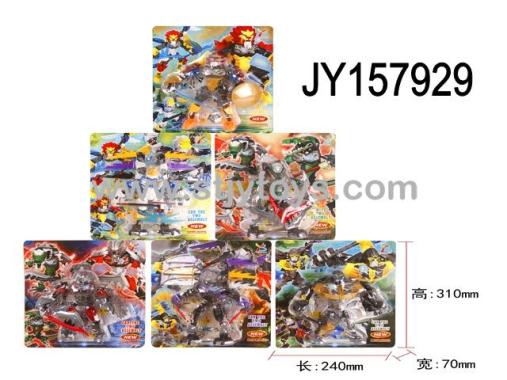 Products Image