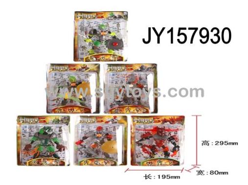 Products Image
