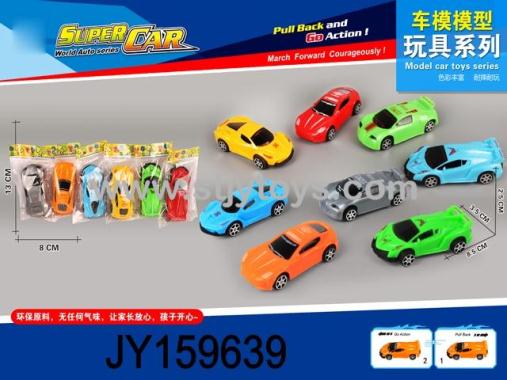 Products Image