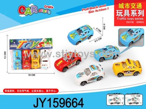 Products Image