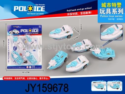 Products Image