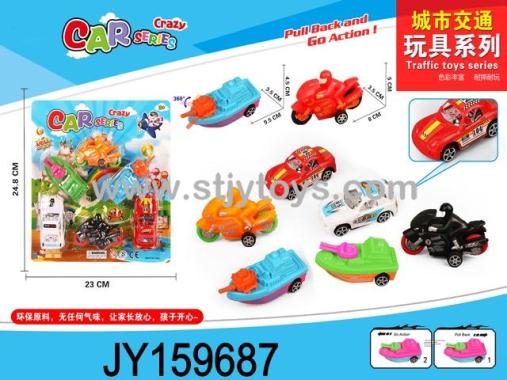 Products Image