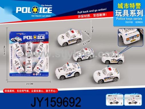 Products Image