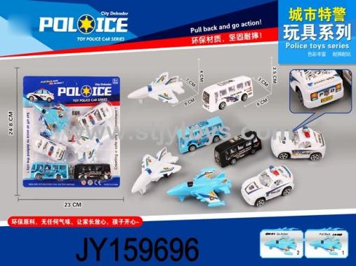Products Image