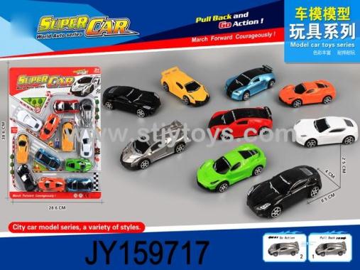 Products Image