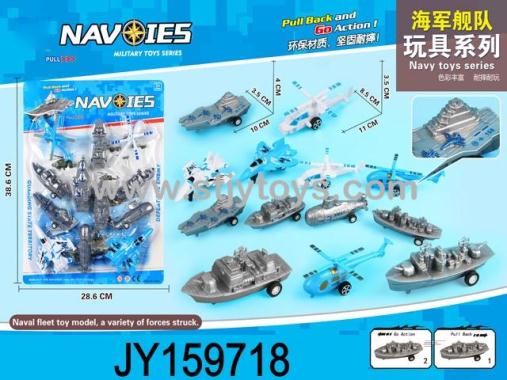 Products Image