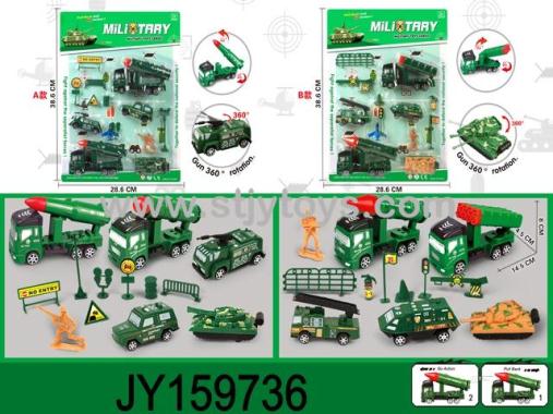 Products Image