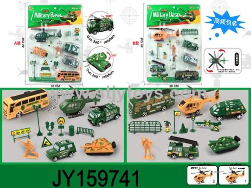 Products Image