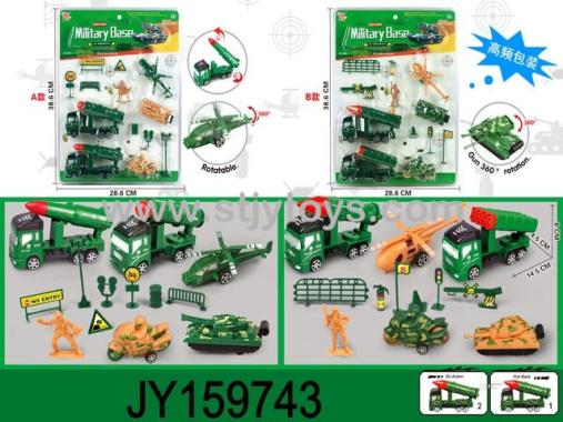 Products Image