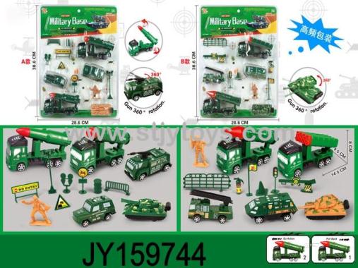 Products Image