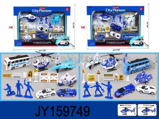 Products Image