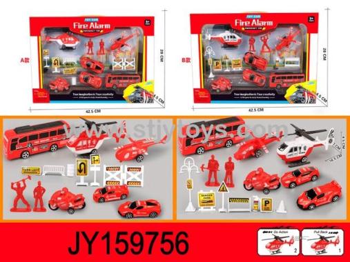 Products Image