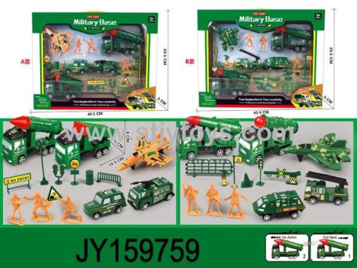 Products Image
