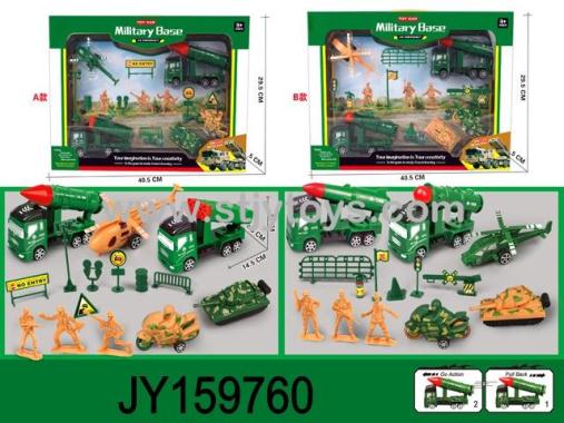 Products Image