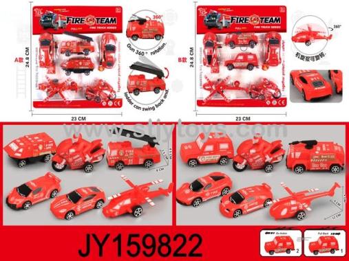Products Image