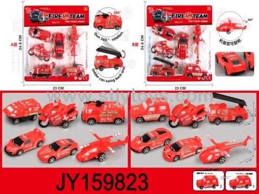Products Image