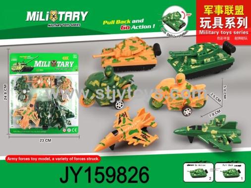 Products Image