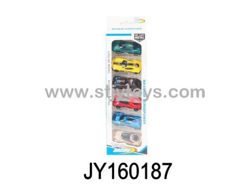 Products Image