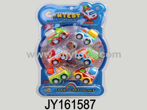 Products Image