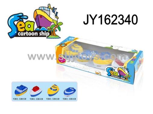 Products Image