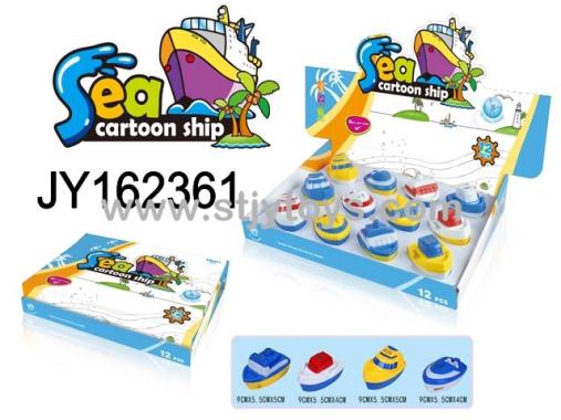 Products Image