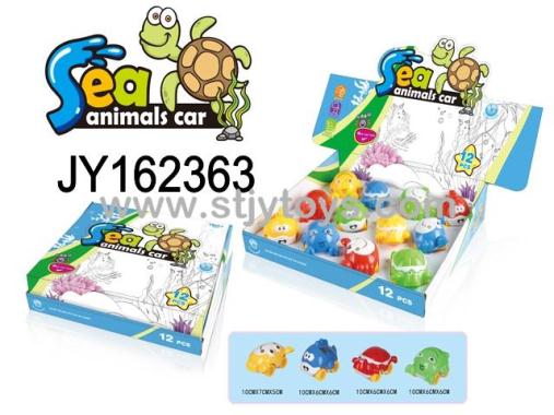 Products Image