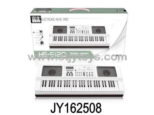 Products Image