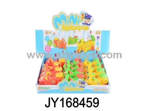 Products Image