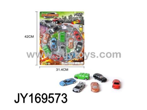 Products Image