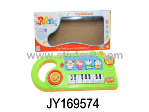 Products Image