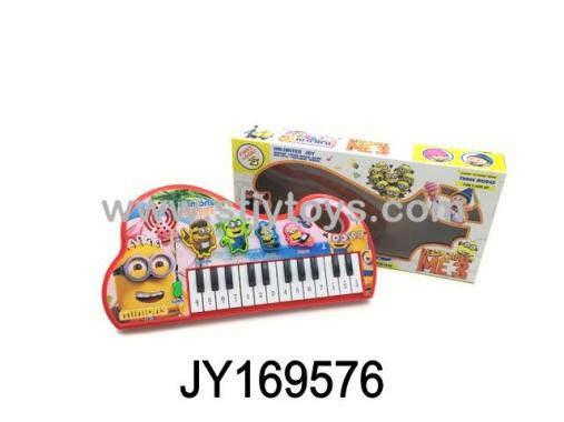 Products Image