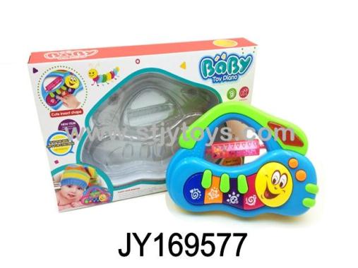 Products Image
