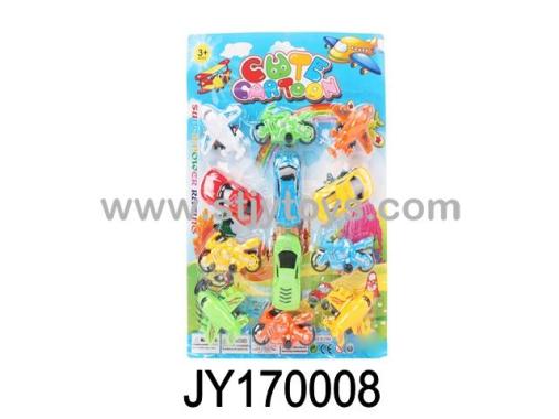 Products Image